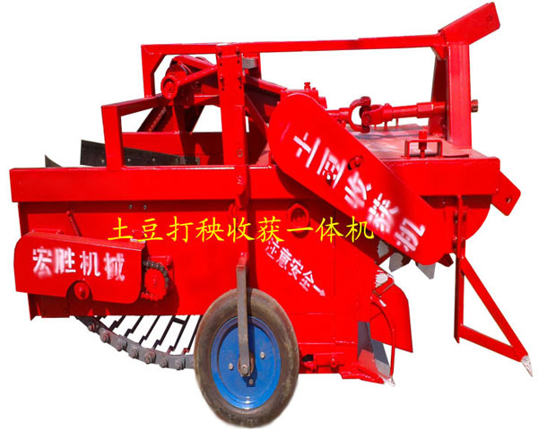 馬鈴薯多功能收獲機